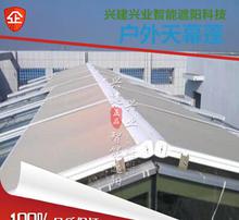 颜色解决方案图片