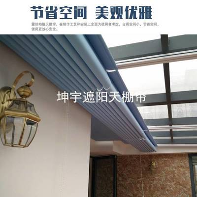 延边酒店户外天幕帘价格咨询